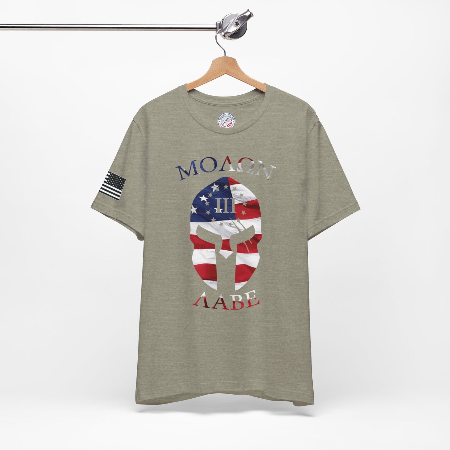 Molon Labe Come and Take It Premium Tee